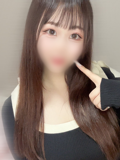 しず